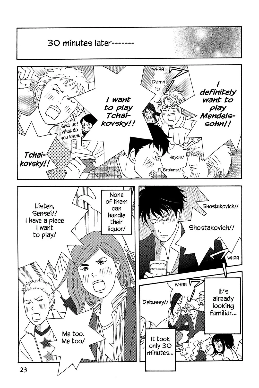 Read Nodame Cantable chapter 35 image 24 on Lezhin