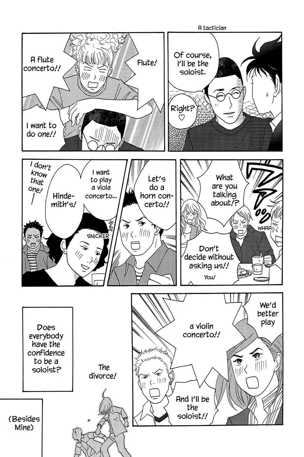 Read Nodame Cantable chapter 35 image 26 on Lezhin
