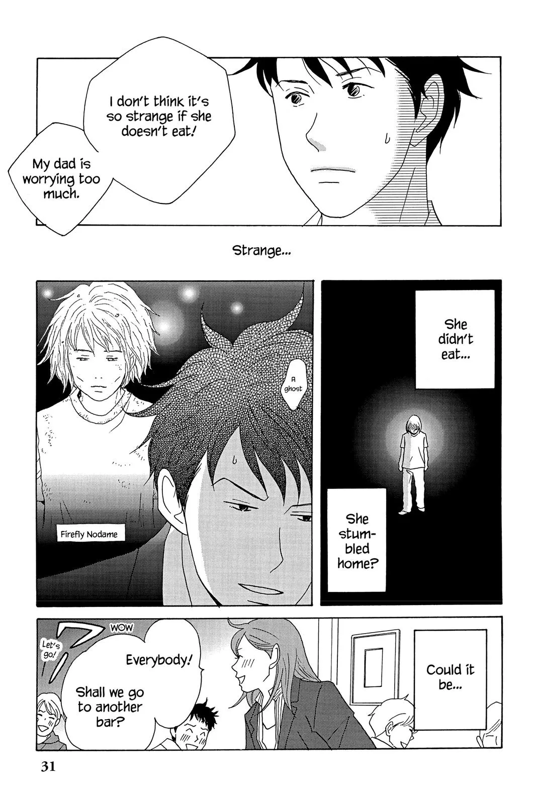 Read Nodame Cantable chapter 35 image 32 on Lezhin