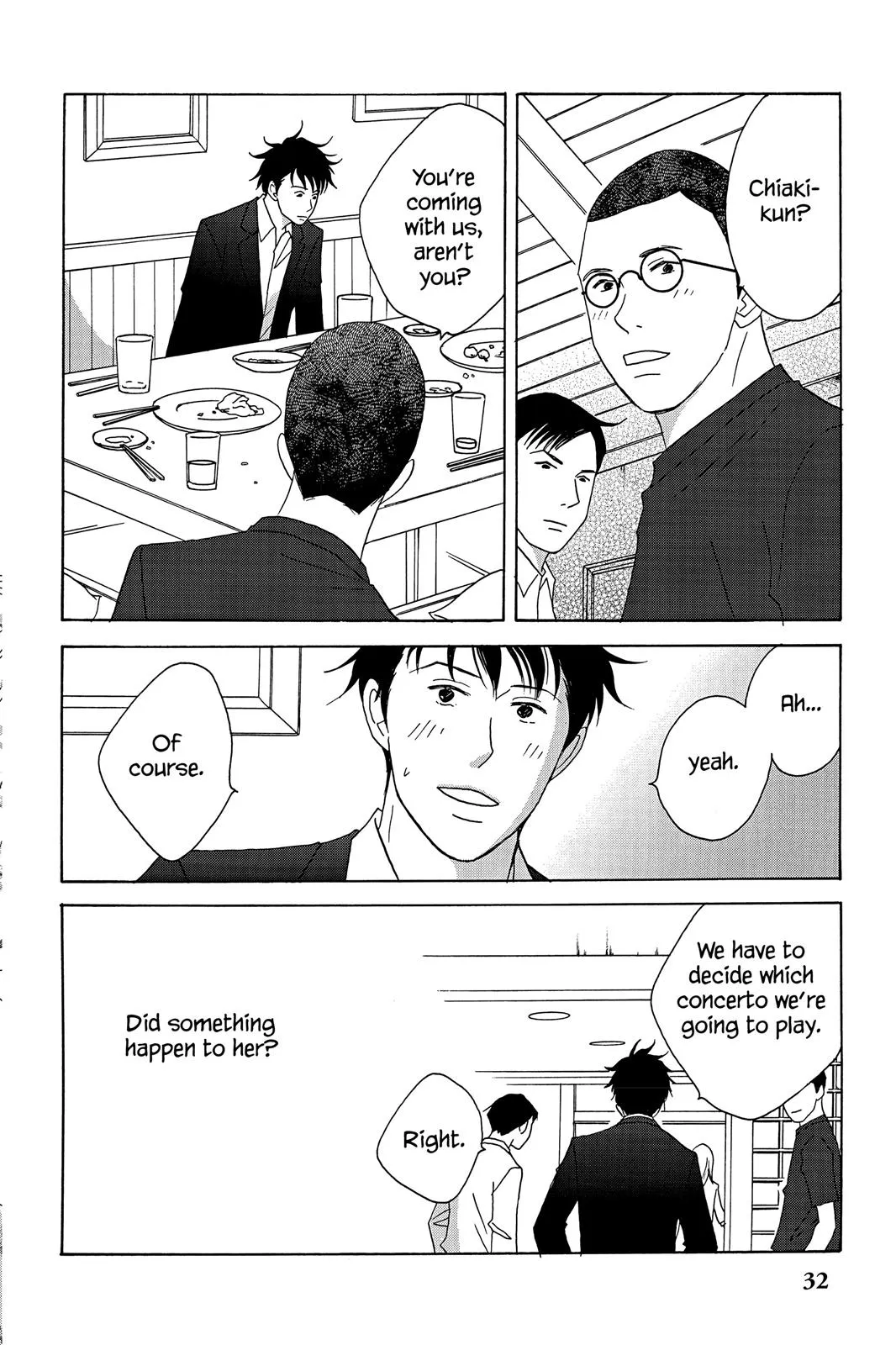 Read Nodame Cantable chapter 35 image 33 on Lezhin
