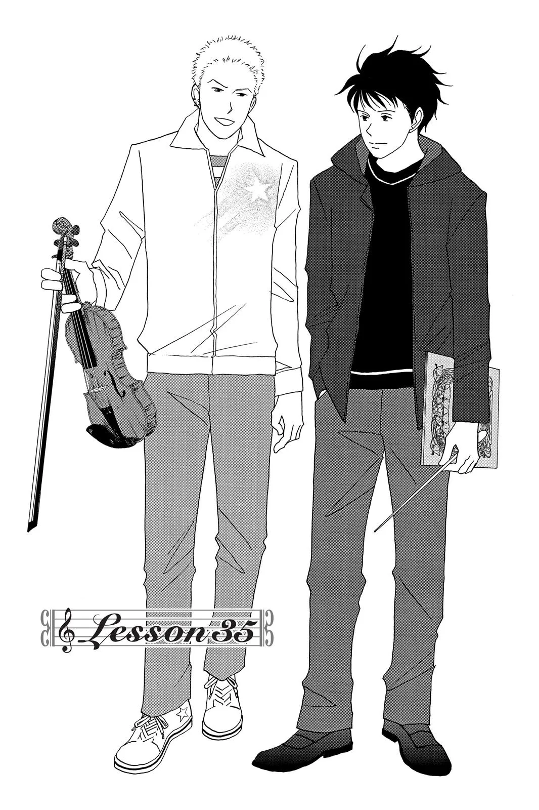 Read Nodame Cantable chapter 35 image 6 on Lezhin