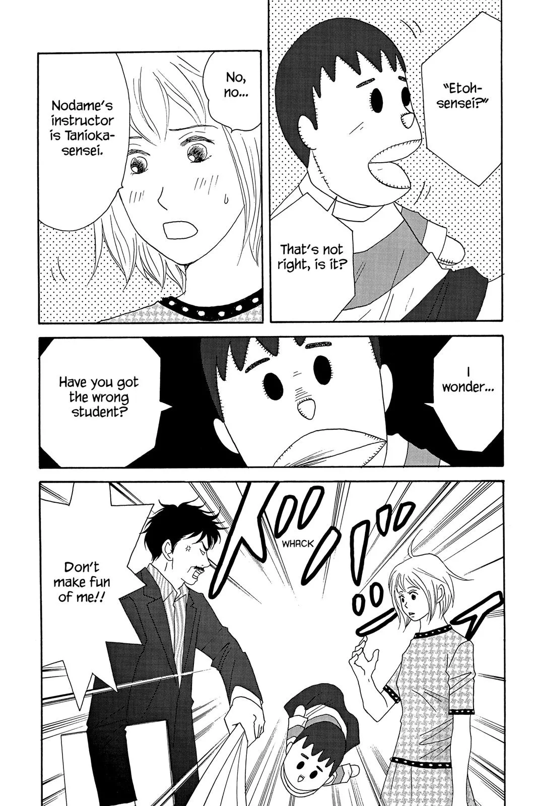 Read Nodame Cantable chapter 35 image 7 on Lezhin