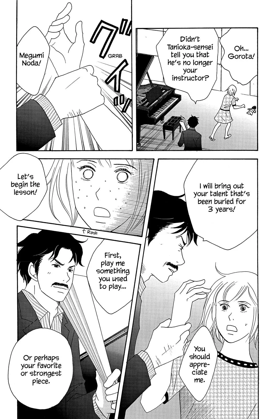 Read Nodame Cantable chapter 35 image 8 on Lezhin