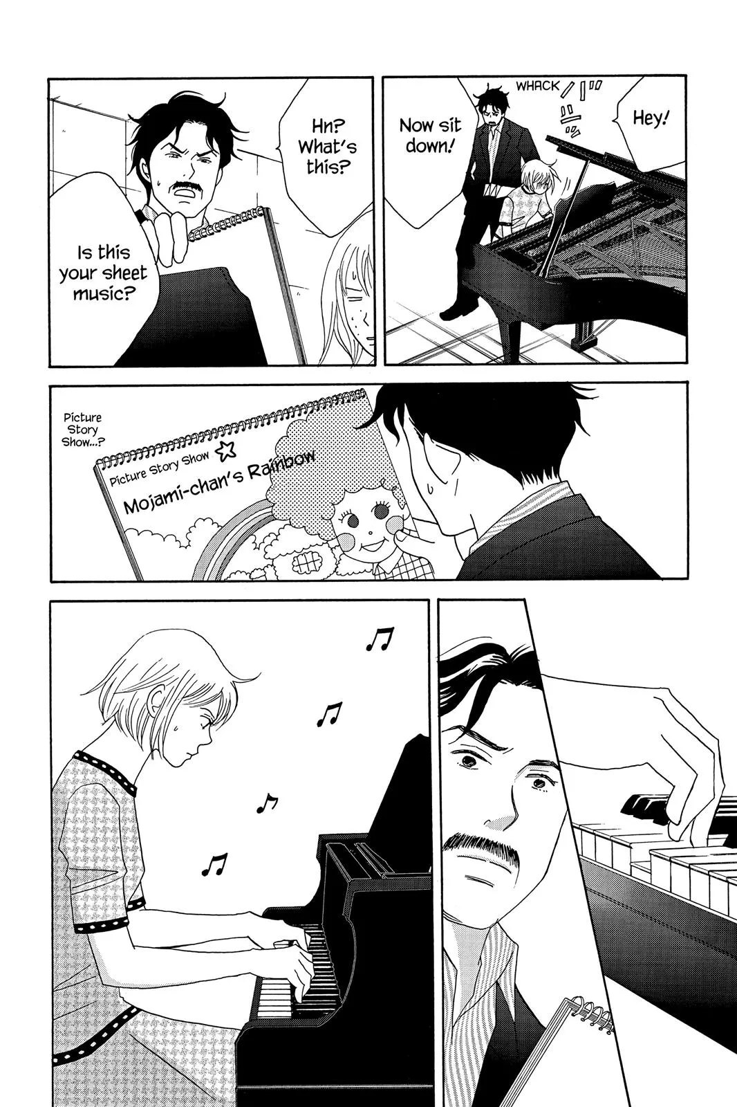 Read Nodame Cantable chapter 35 image 9 on Lezhin