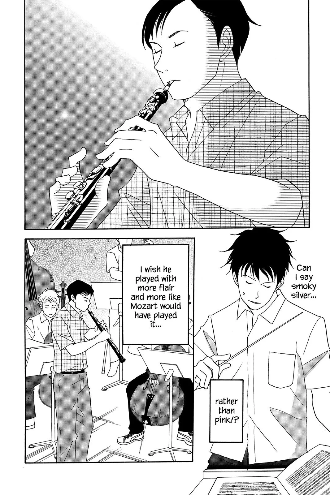 Read Nodame Cantable chapter 36 image 15 on Lezhin