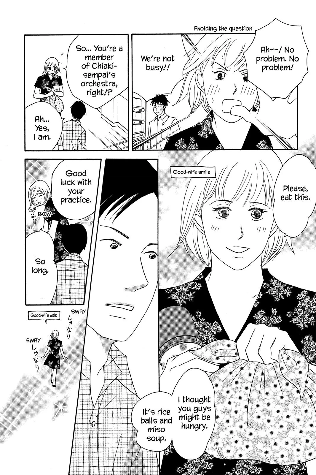 Read Nodame Cantable chapter 36 image 19 on Lezhin