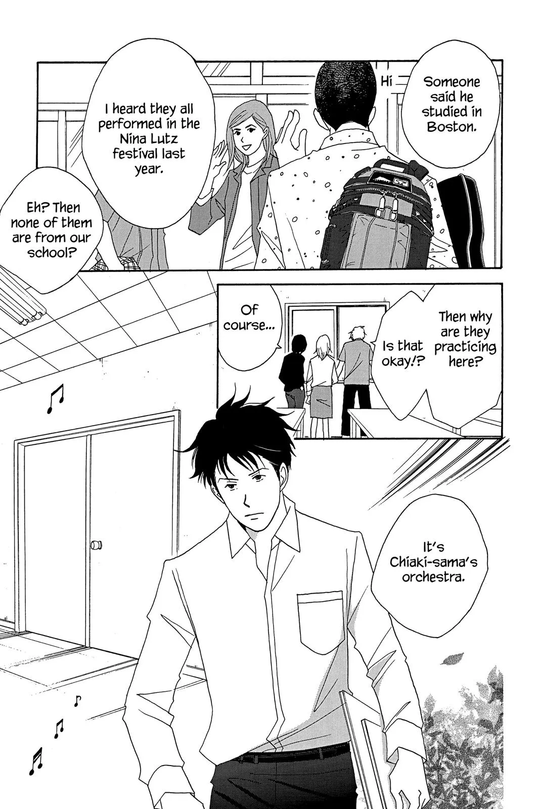 Read Nodame Cantable chapter 36 image 2 on Lezhin