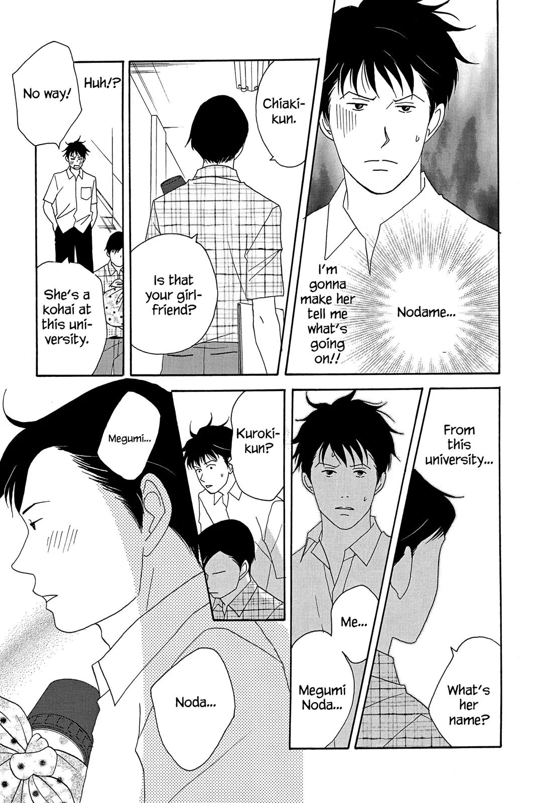 Read Nodame Cantable chapter 36 image 20 on Lezhin