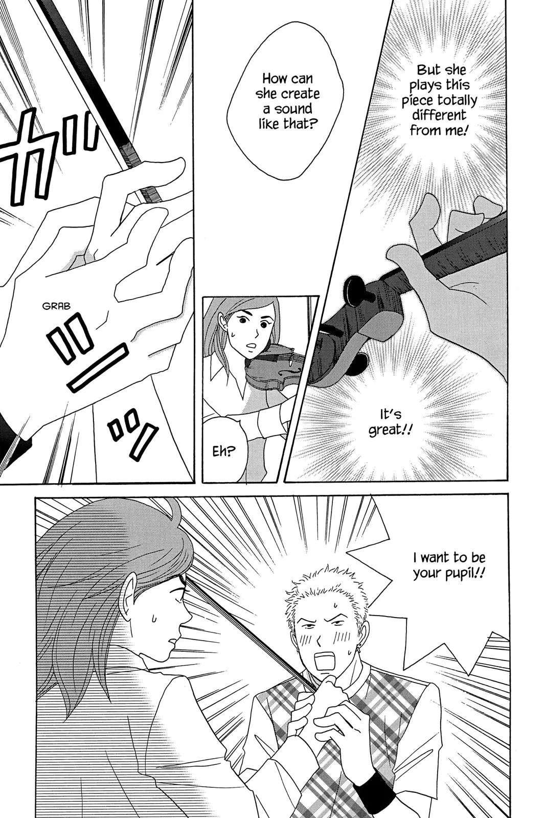 Read Nodame Cantable chapter 36 image 22 on Lezhin