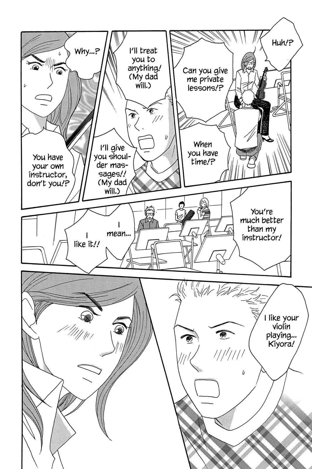 Read Nodame Cantable chapter 36 image 23 on Lezhin
