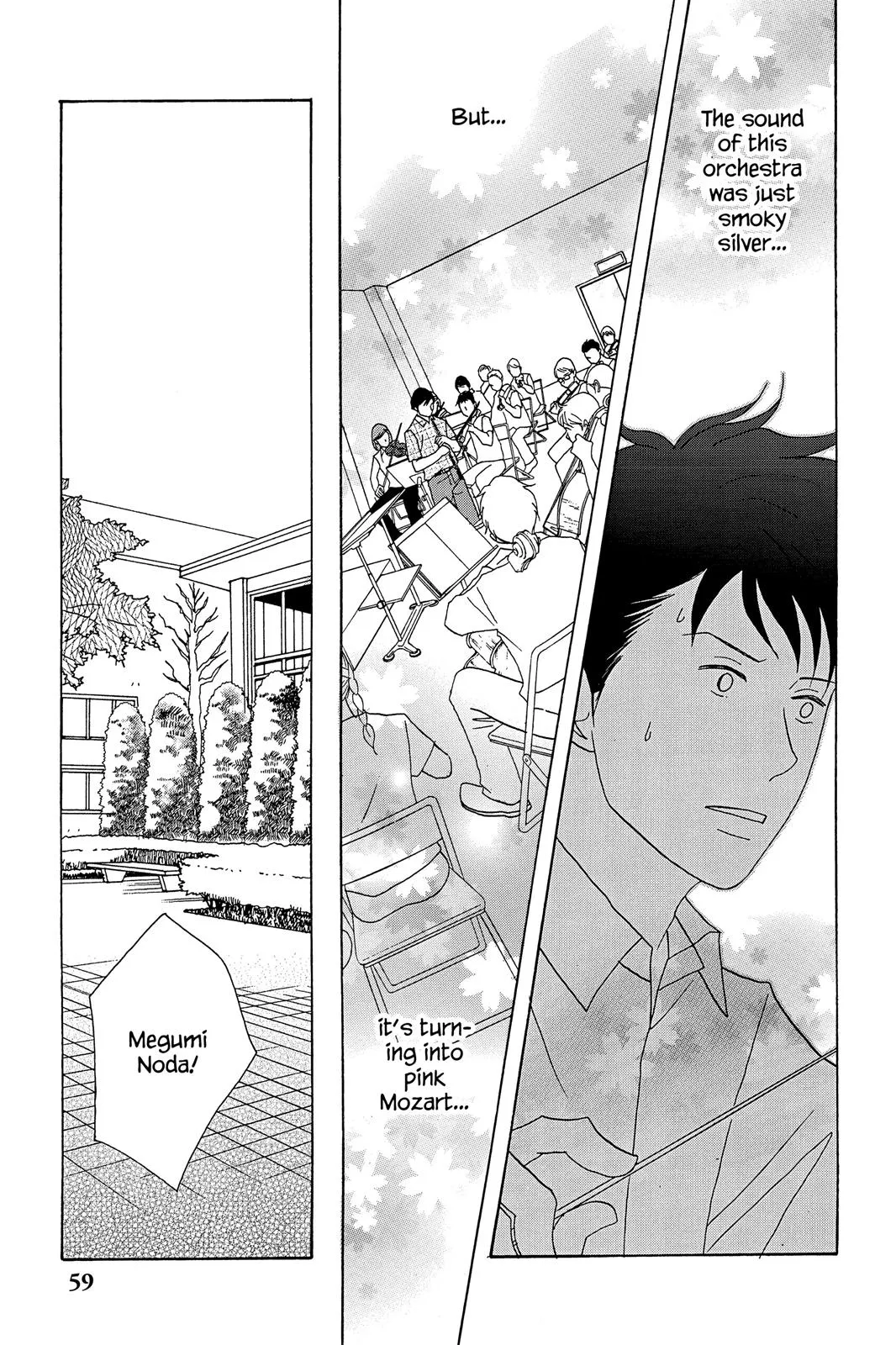 Read Nodame Cantable chapter 36 image 26 on Lezhin