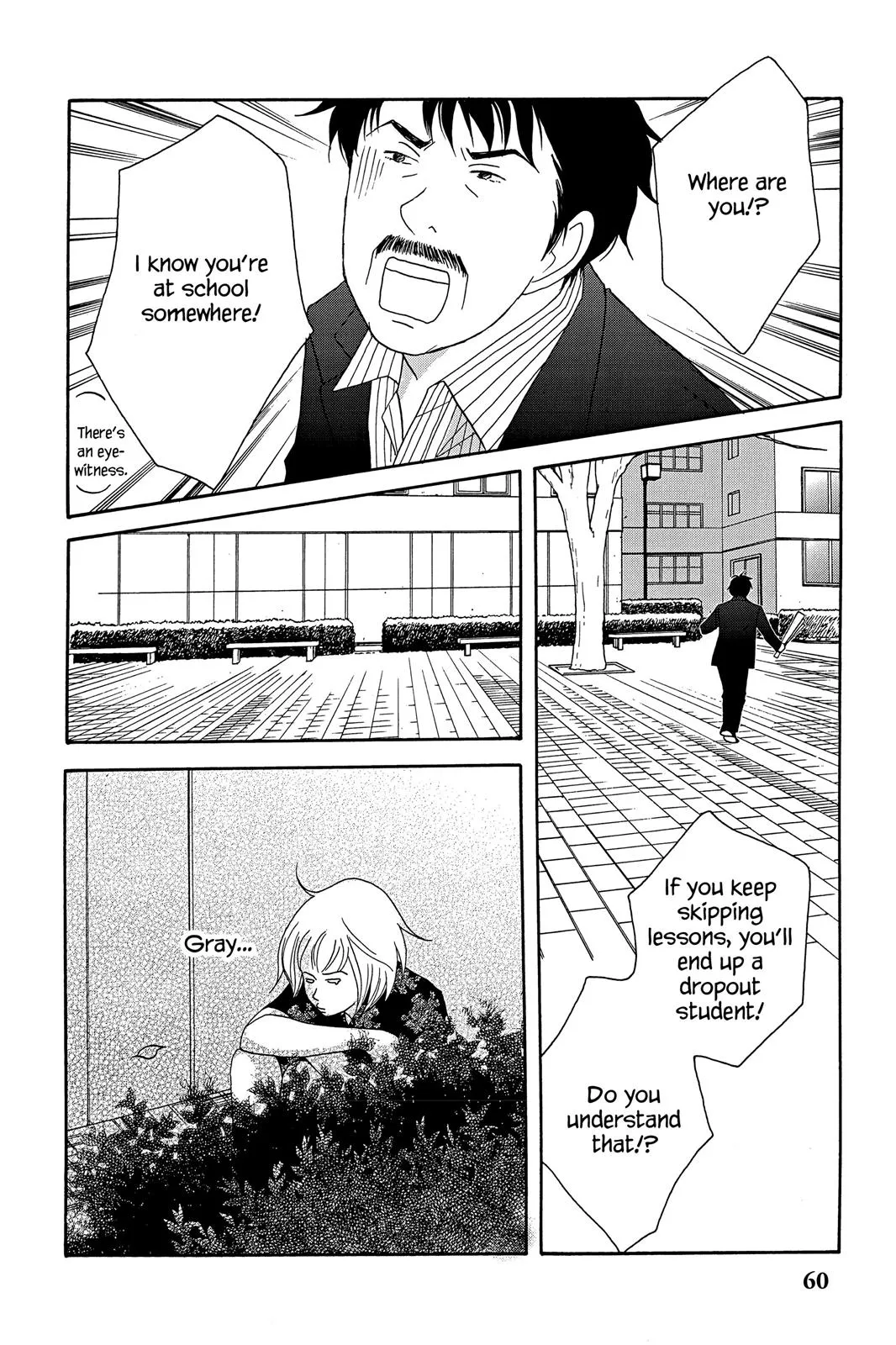 Read Nodame Cantable chapter 36 image 27 on Lezhin