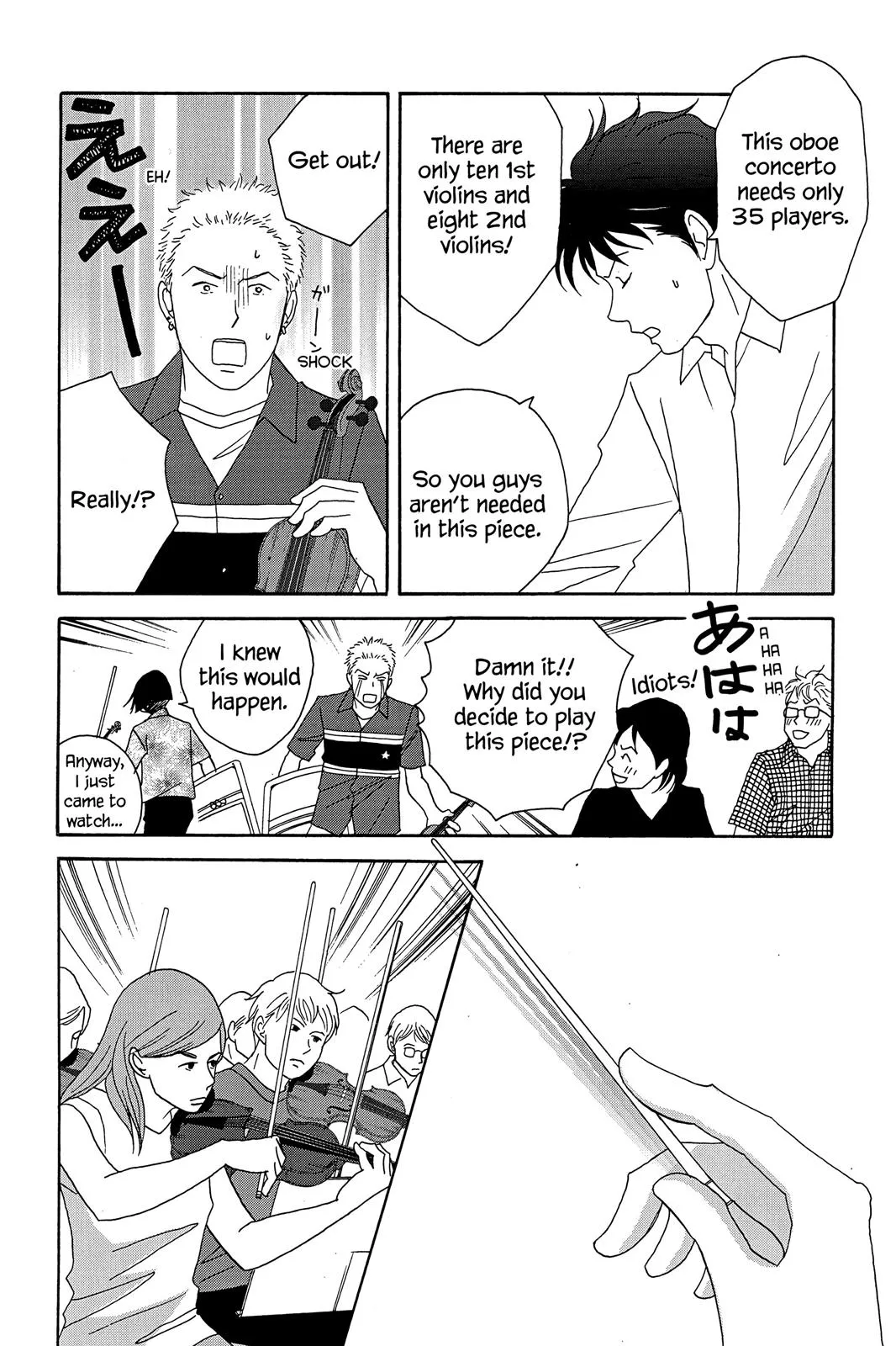 Read Nodame Cantable chapter 36 image 5 on Lezhin