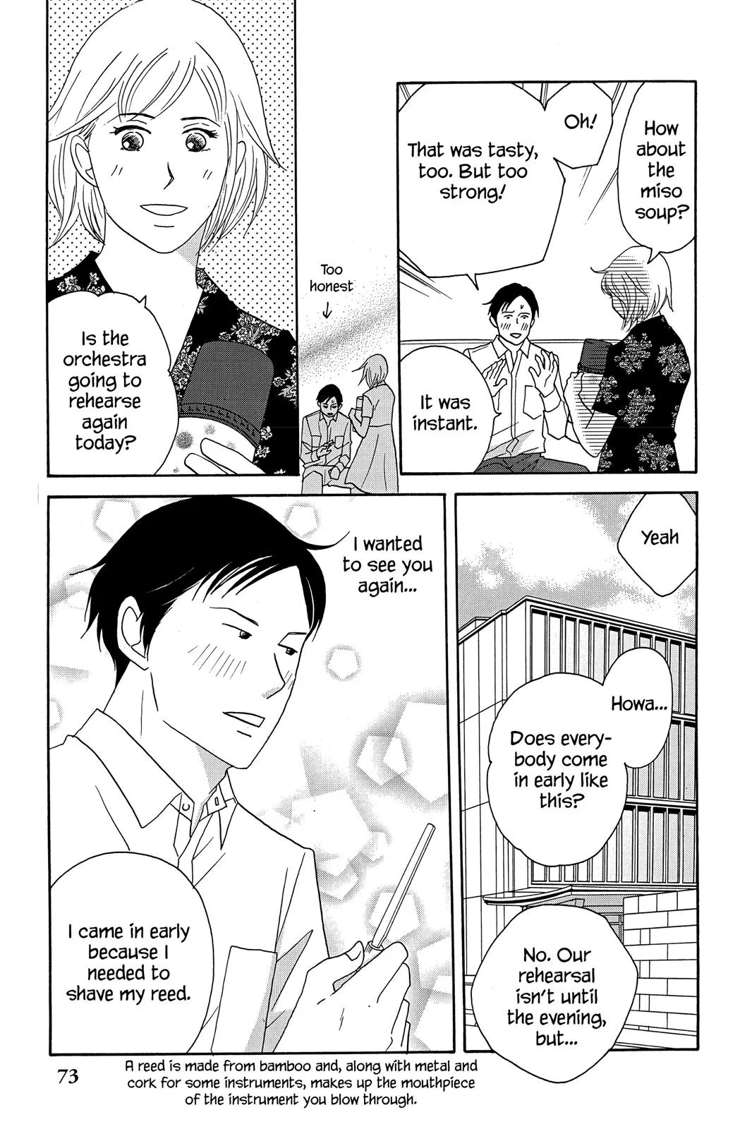 Read Nodame Cantable chapter 37 image 12 on Lezhin