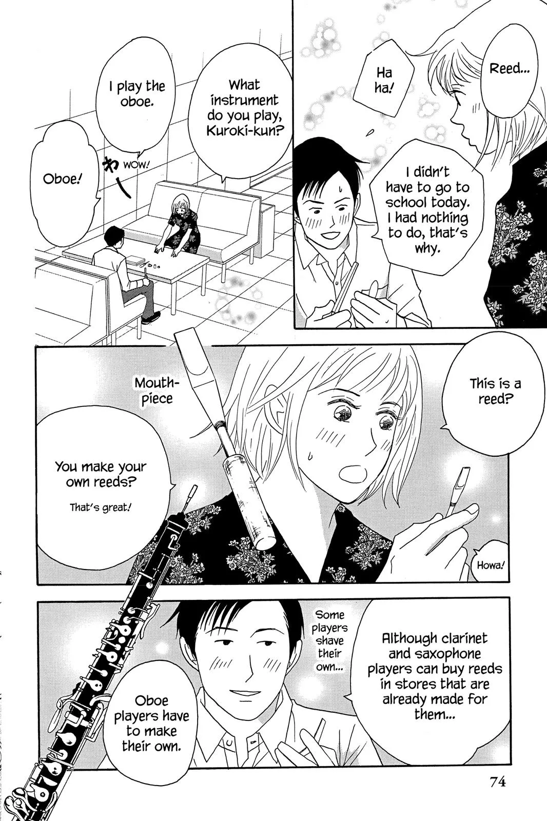 Read Nodame Cantable chapter 37 image 13 on Lezhin