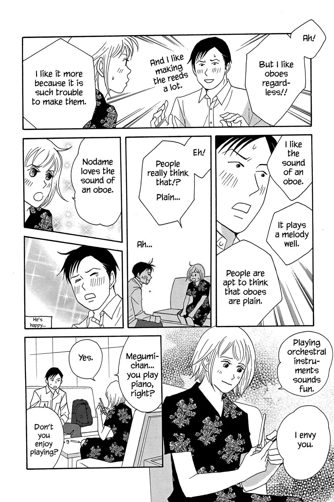 Read Nodame Cantable chapter 37 image 15 on Lezhin