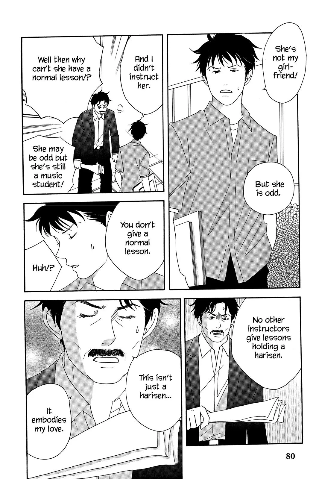 Read Nodame Cantable chapter 37 image 19 on Lezhin
