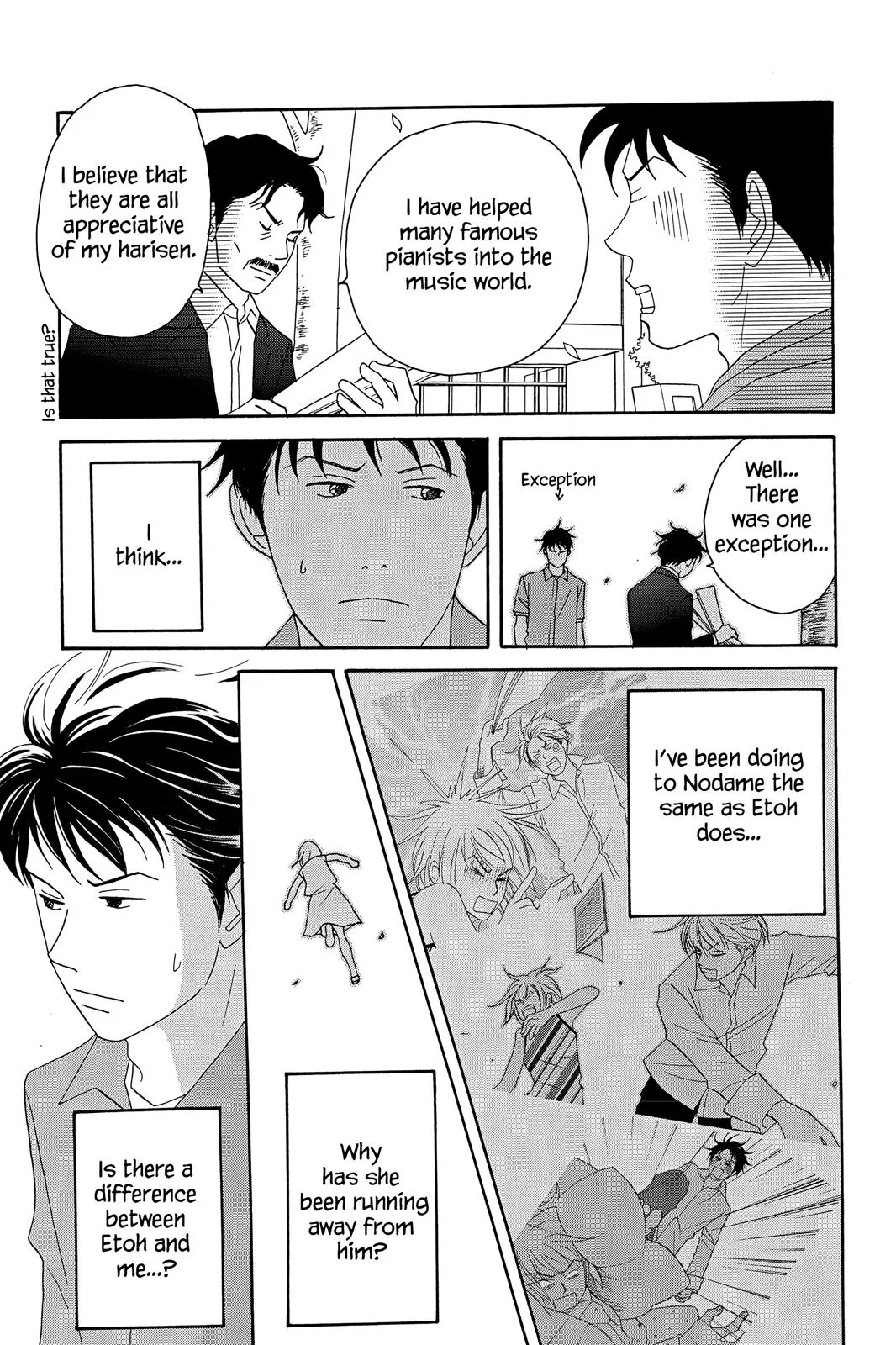 Read Nodame Cantable chapter 37 image 20 on Lezhin
