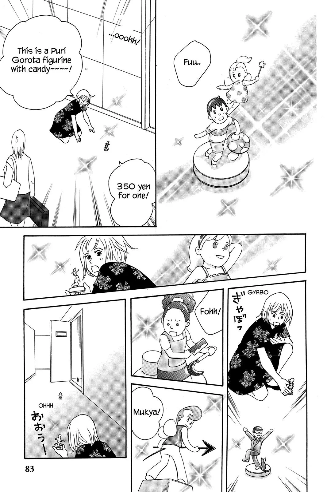 Read Nodame Cantable chapter 37 image 22 on Lezhin