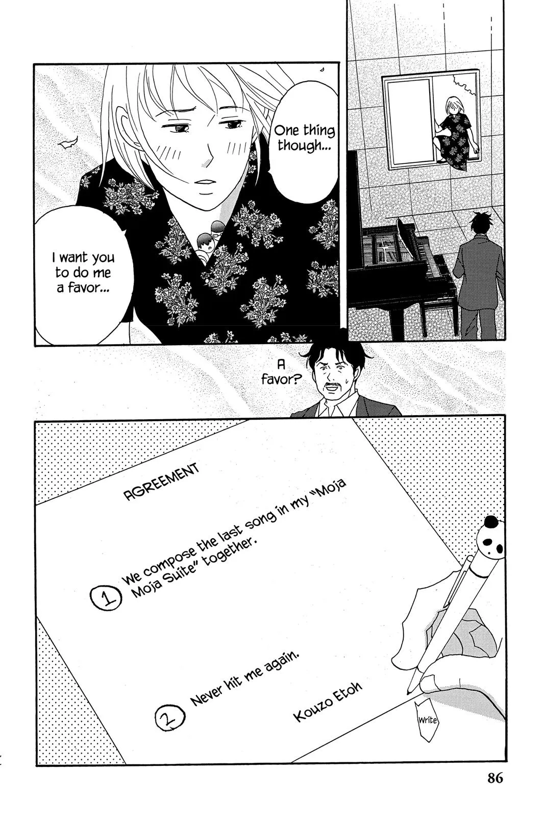 Read Nodame Cantable chapter 37 image 25 on Lezhin