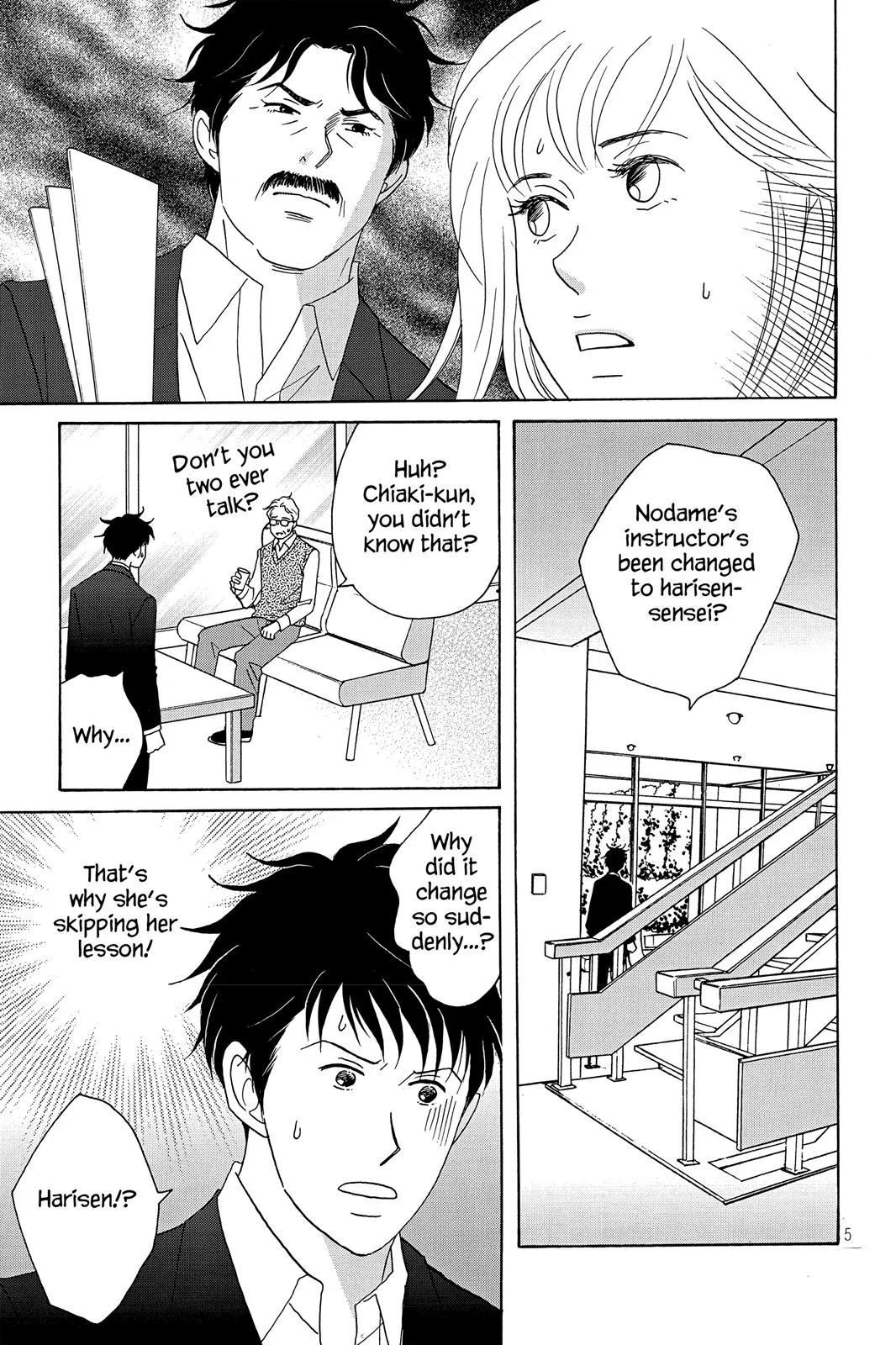 Read Nodame Cantable chapter 37 image 4 on Lezhin