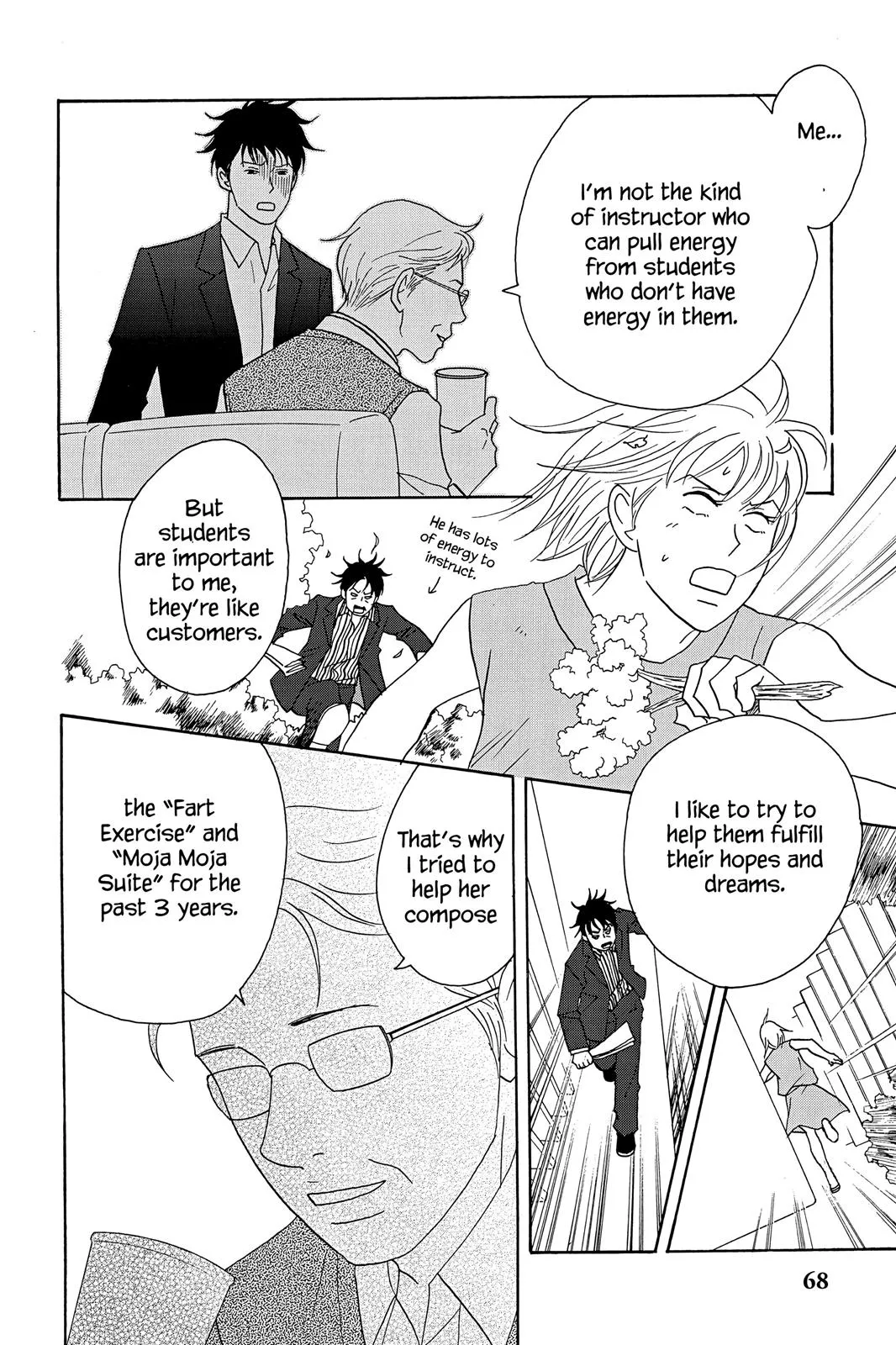 Read Nodame Cantable chapter 37 image 7 on Lezhin