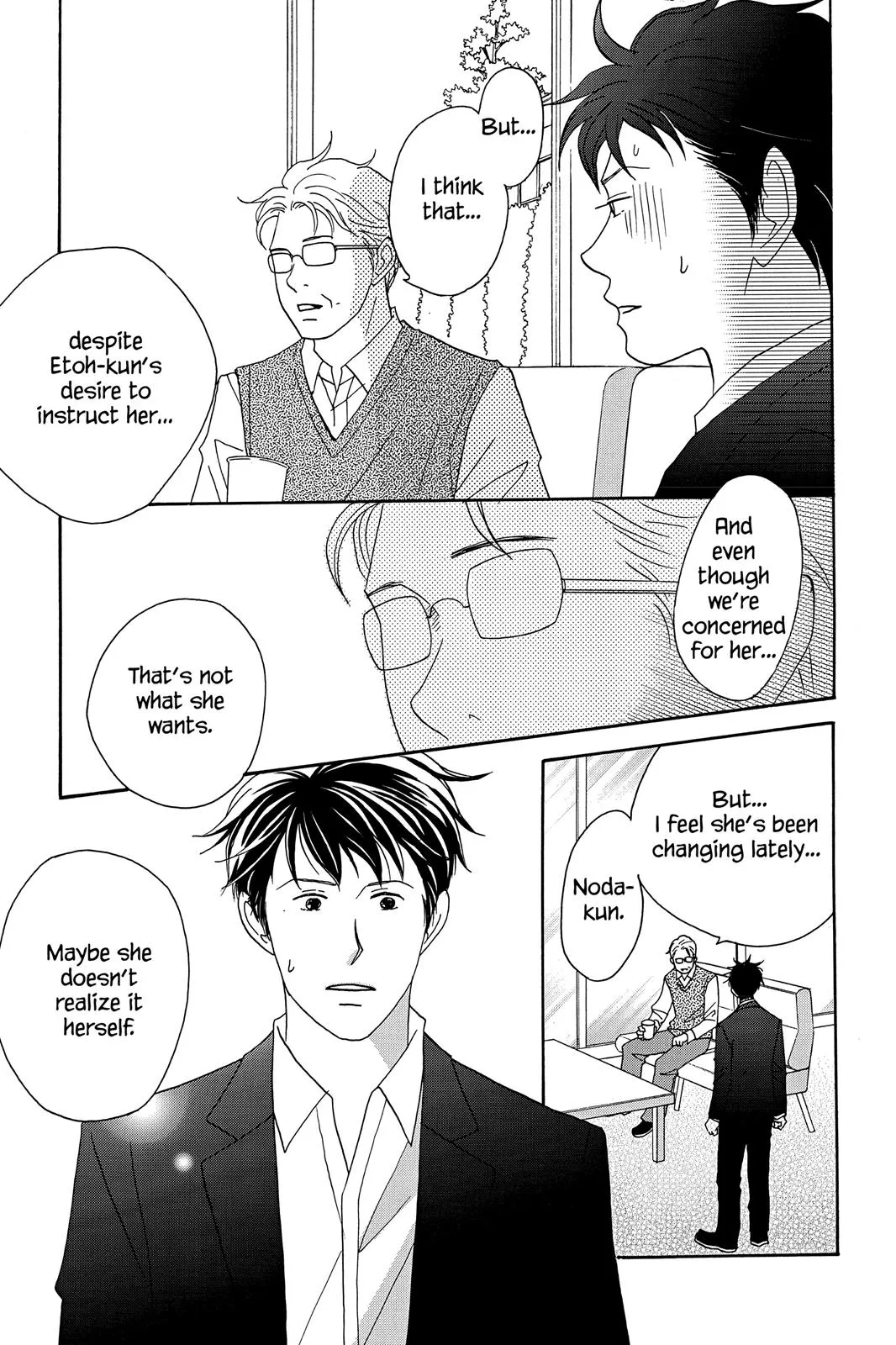 Read Nodame Cantable chapter 37 image 8 on Lezhin