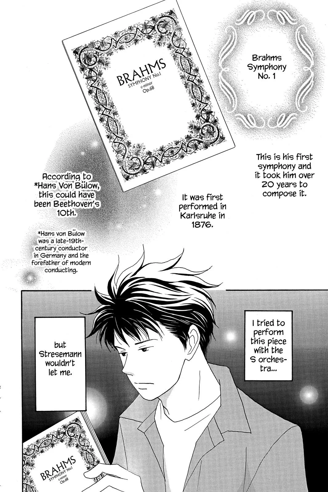 Read Nodame Cantable chapter 38 image 1 on Lezhin
