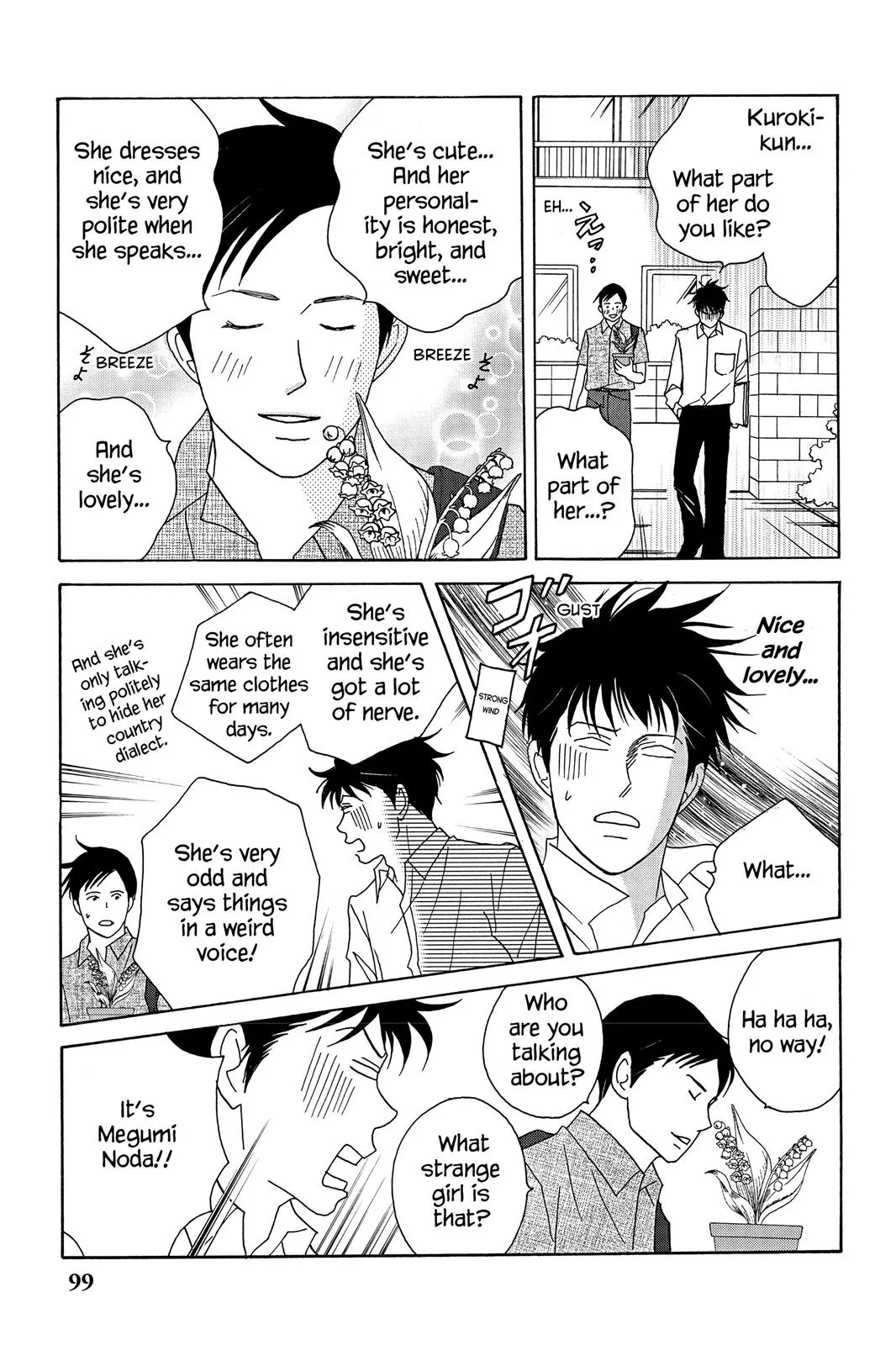 Read Nodame Cantable chapter 38 image 10 on Lezhin