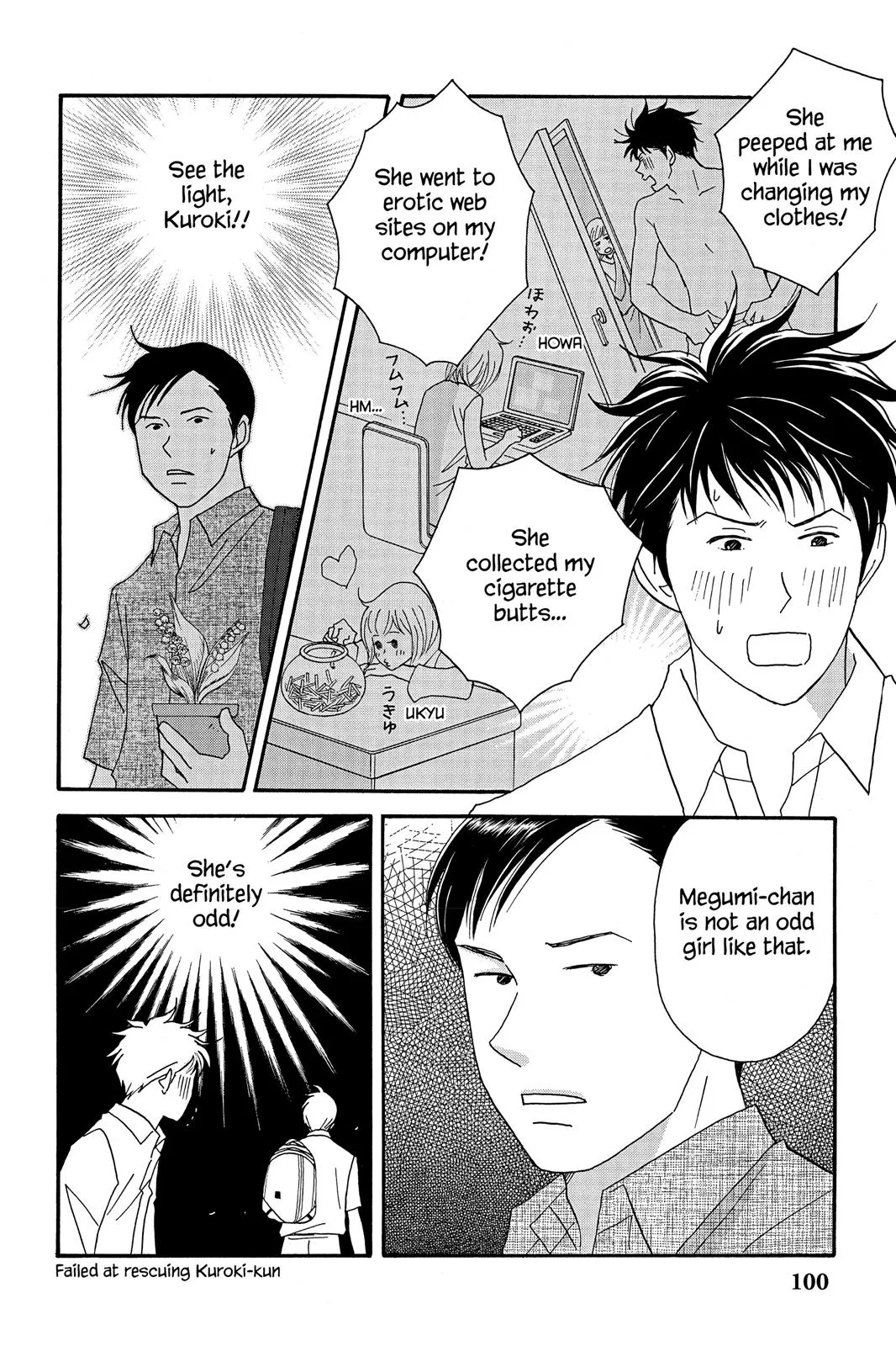 Read Nodame Cantable chapter 38 image 11 on Lezhin