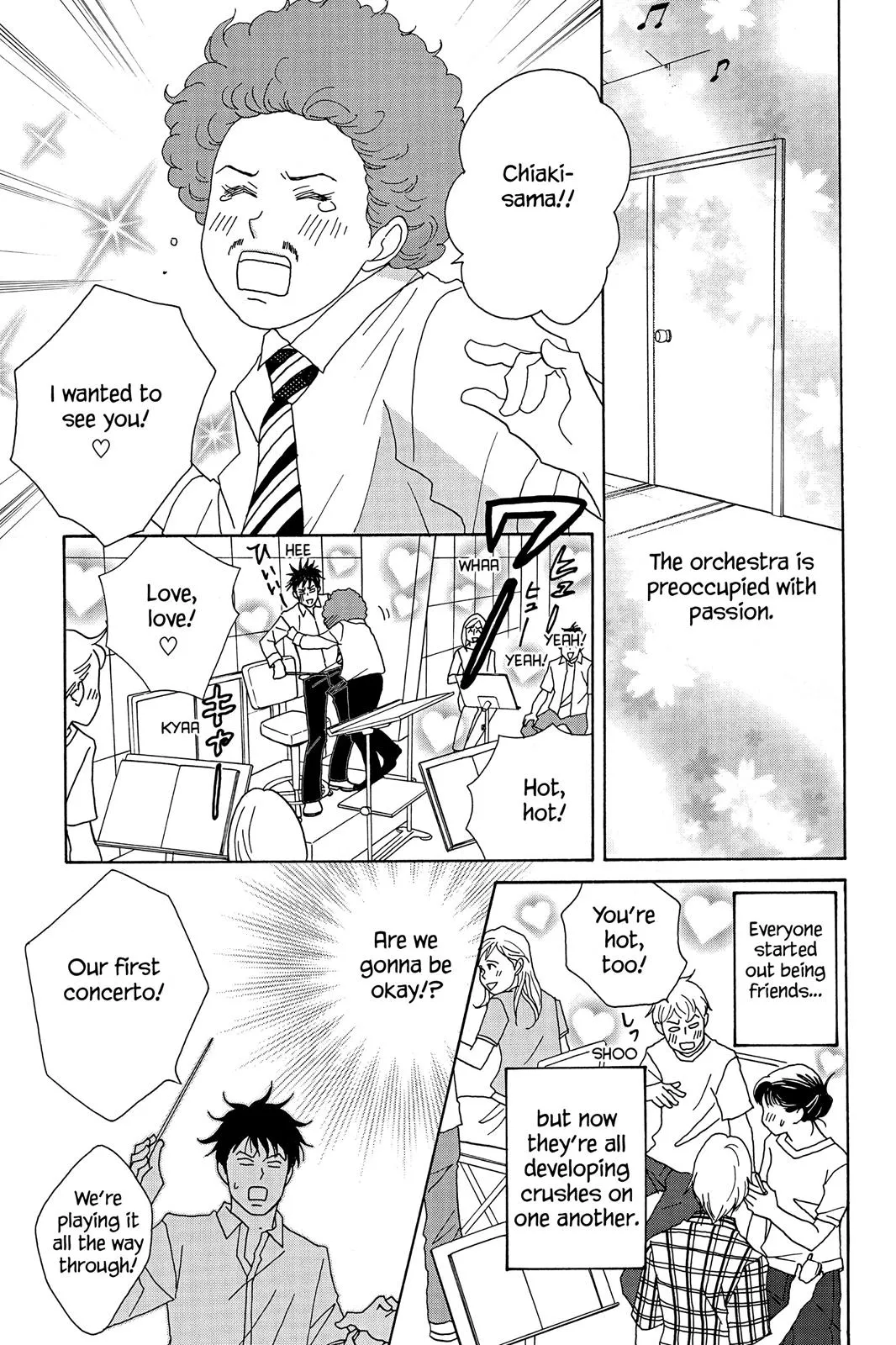 Read Nodame Cantable chapter 38 image 12 on Lezhin