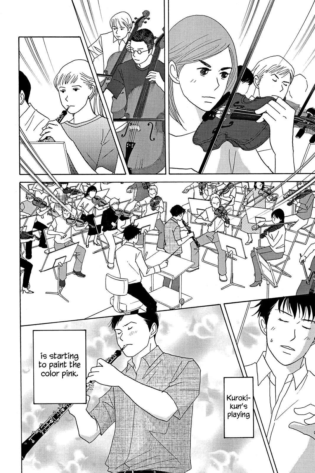 Read Nodame Cantable chapter 38 image 13 on Lezhin