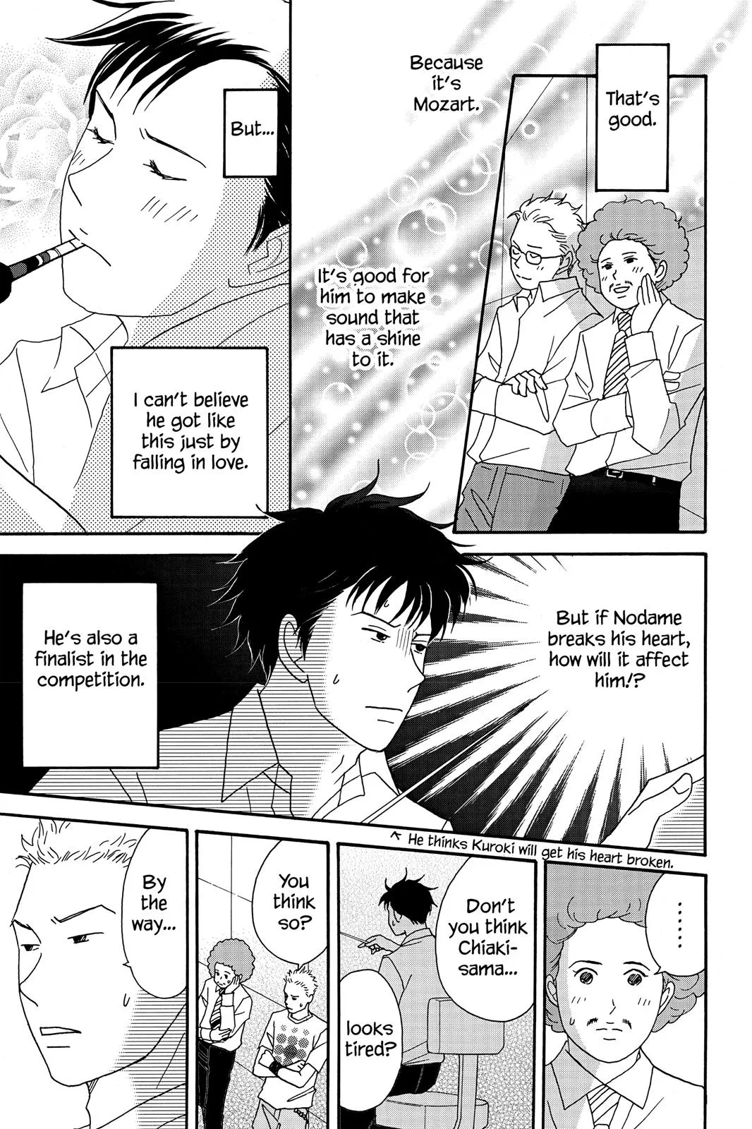 Read Nodame Cantable chapter 38 image 14 on Lezhin