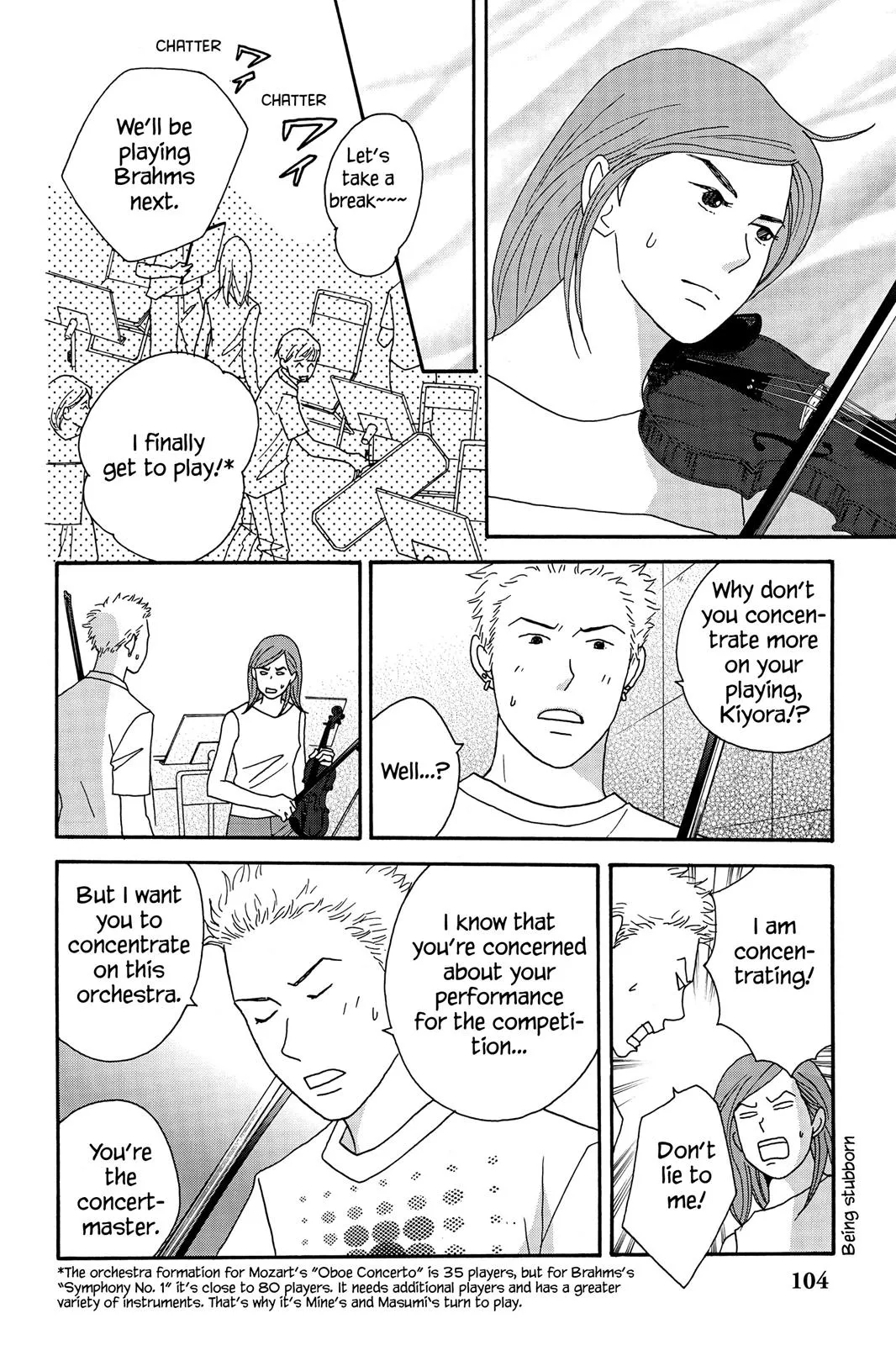Read Nodame Cantable chapter 38 image 15 on Lezhin