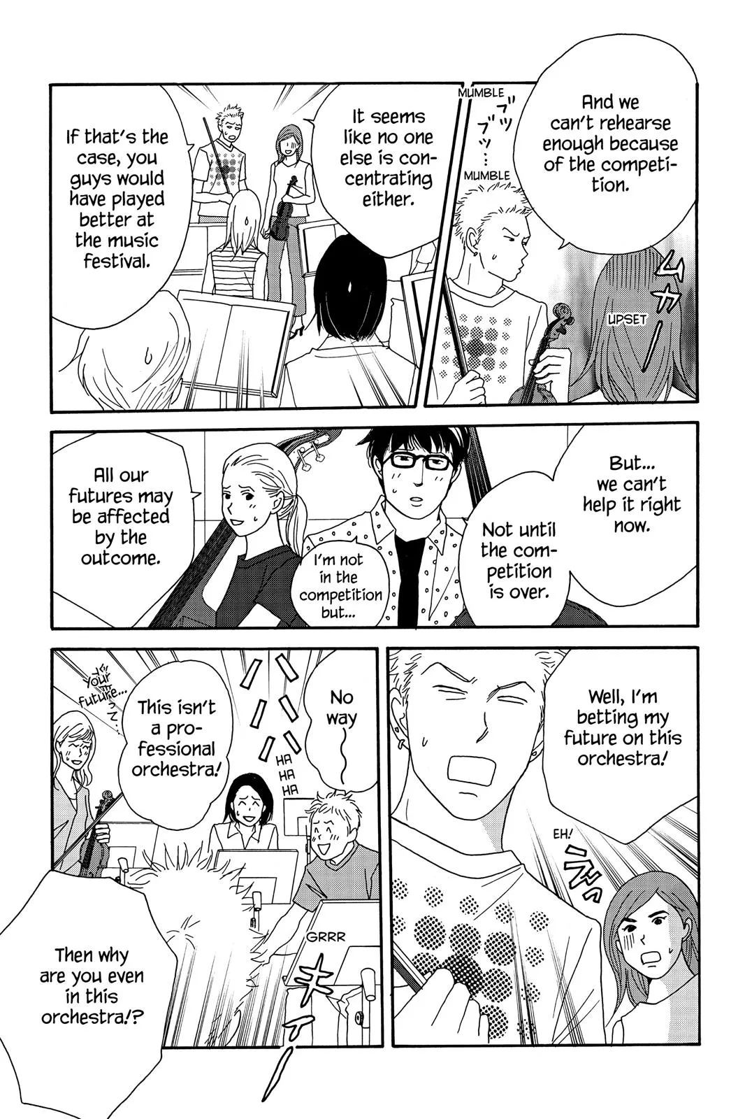 Read Nodame Cantable chapter 38 image 16 on Lezhin