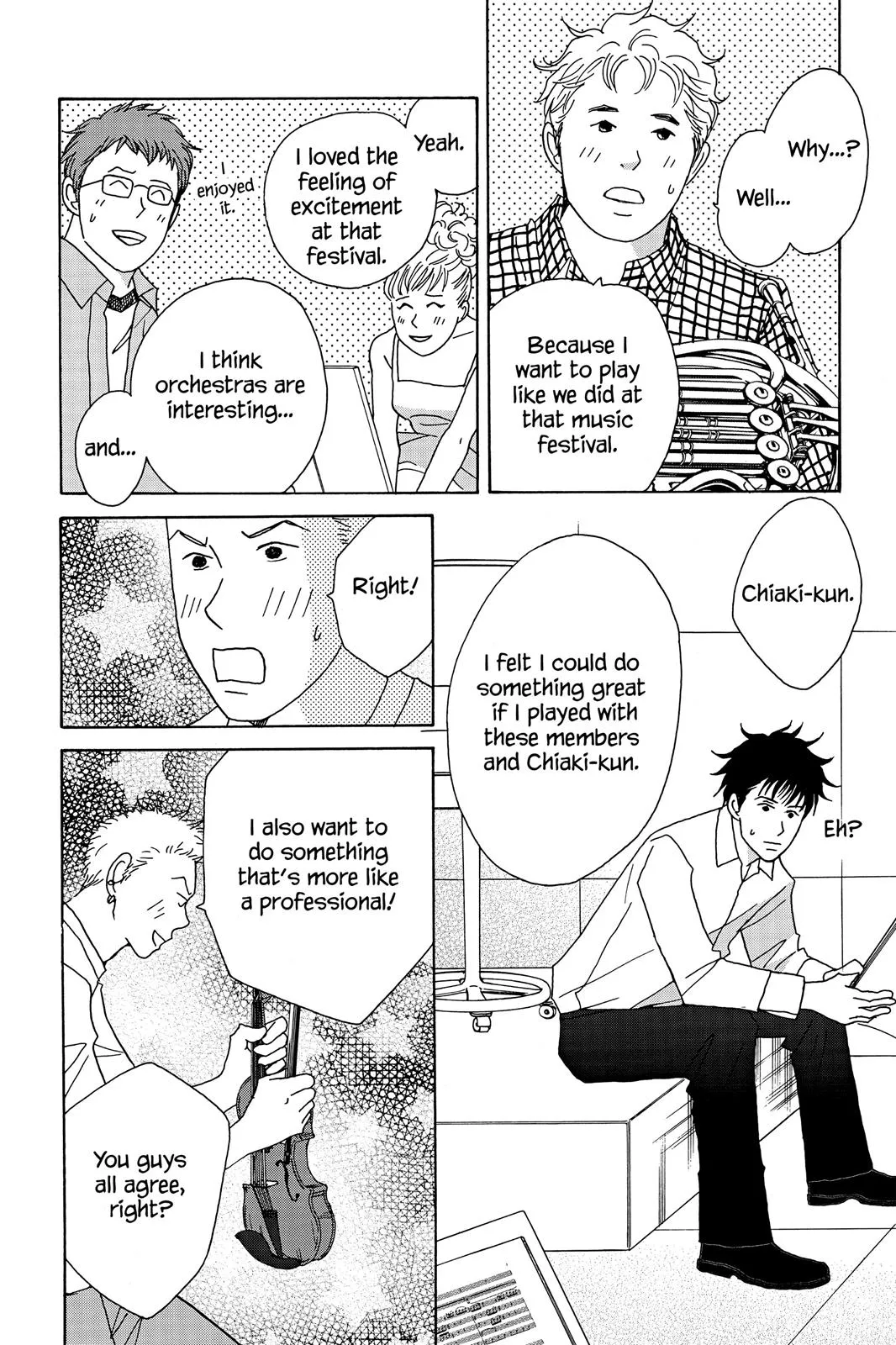 Read Nodame Cantable chapter 38 image 17 on Lezhin