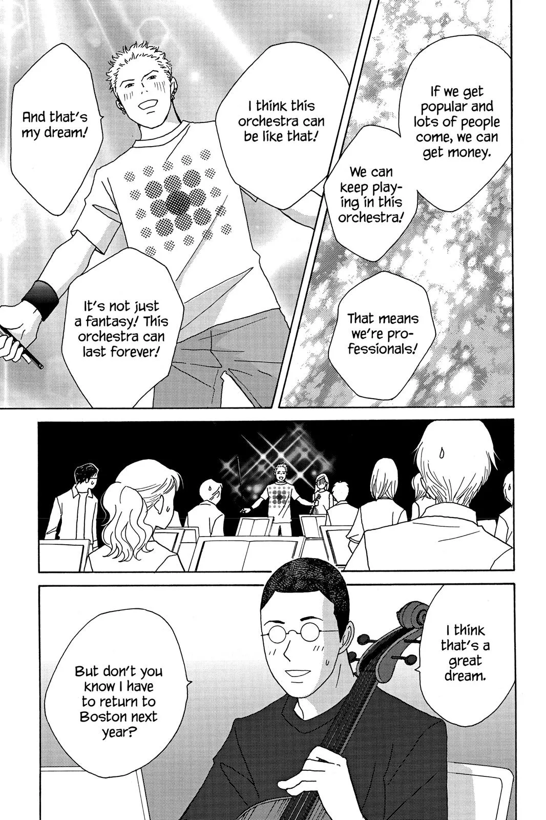 Read Nodame Cantable chapter 38 image 18 on Lezhin