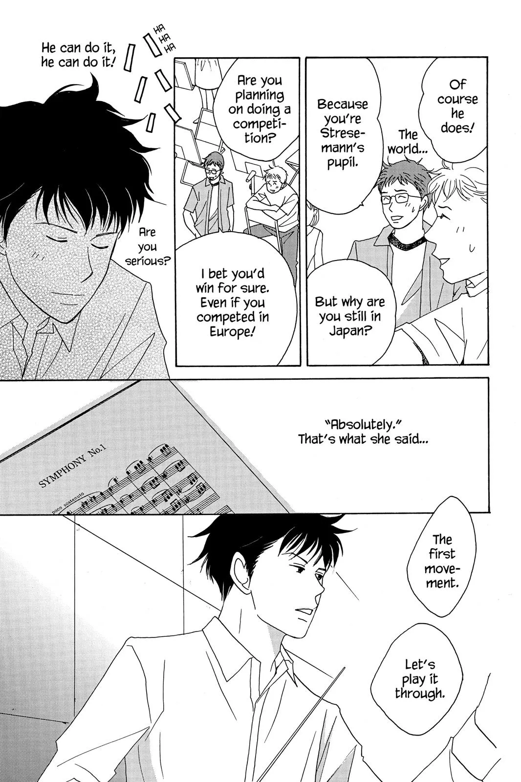 Read Nodame Cantable chapter 38 image 20 on Lezhin