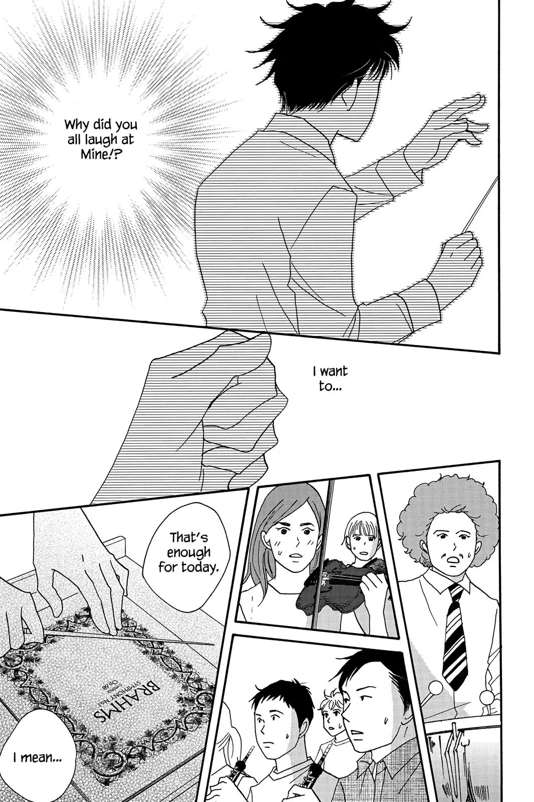 Read Nodame Cantable chapter 38 image 22 on Lezhin