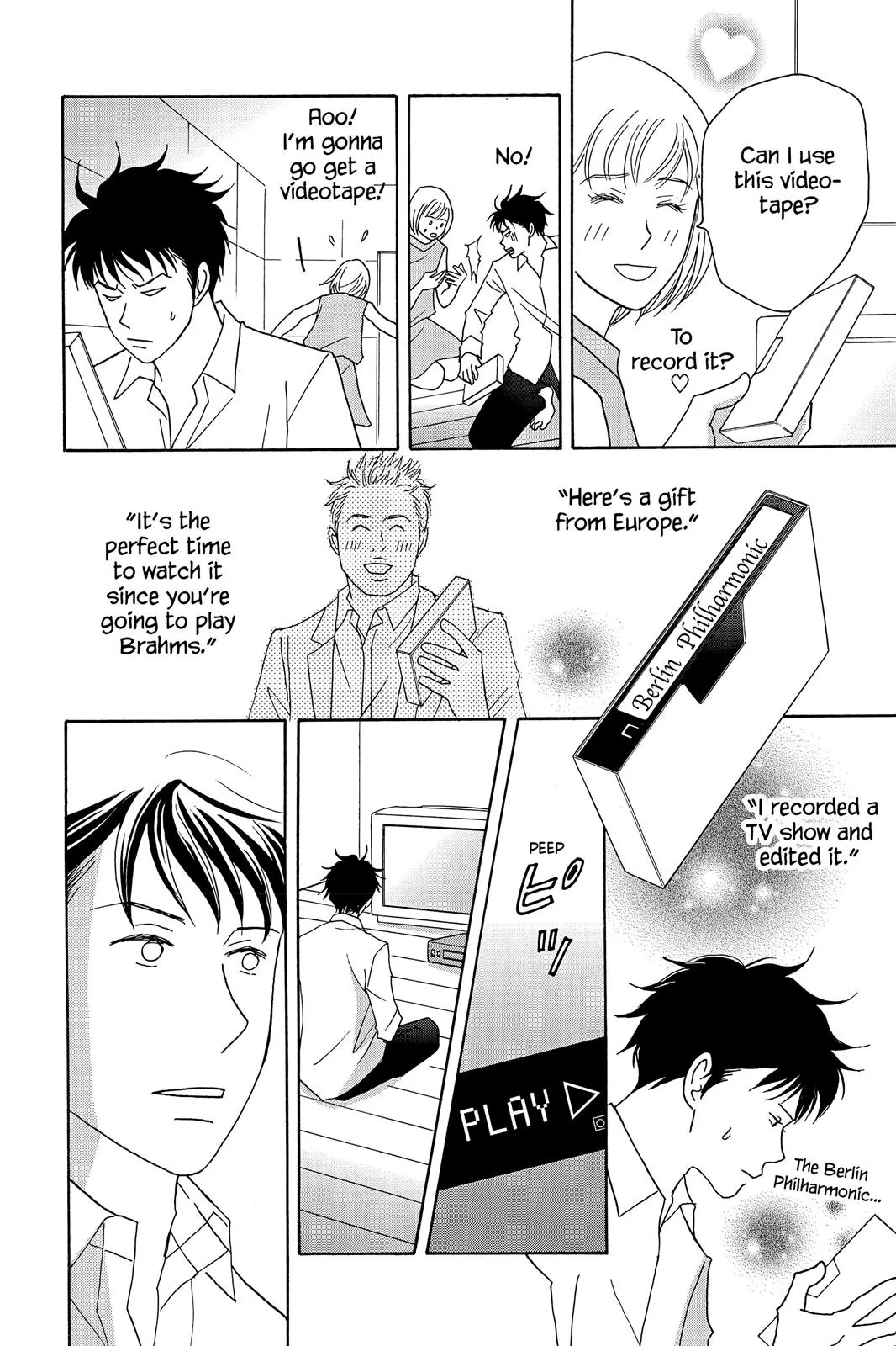 Read Nodame Cantable chapter 38 image 25 on Lezhin