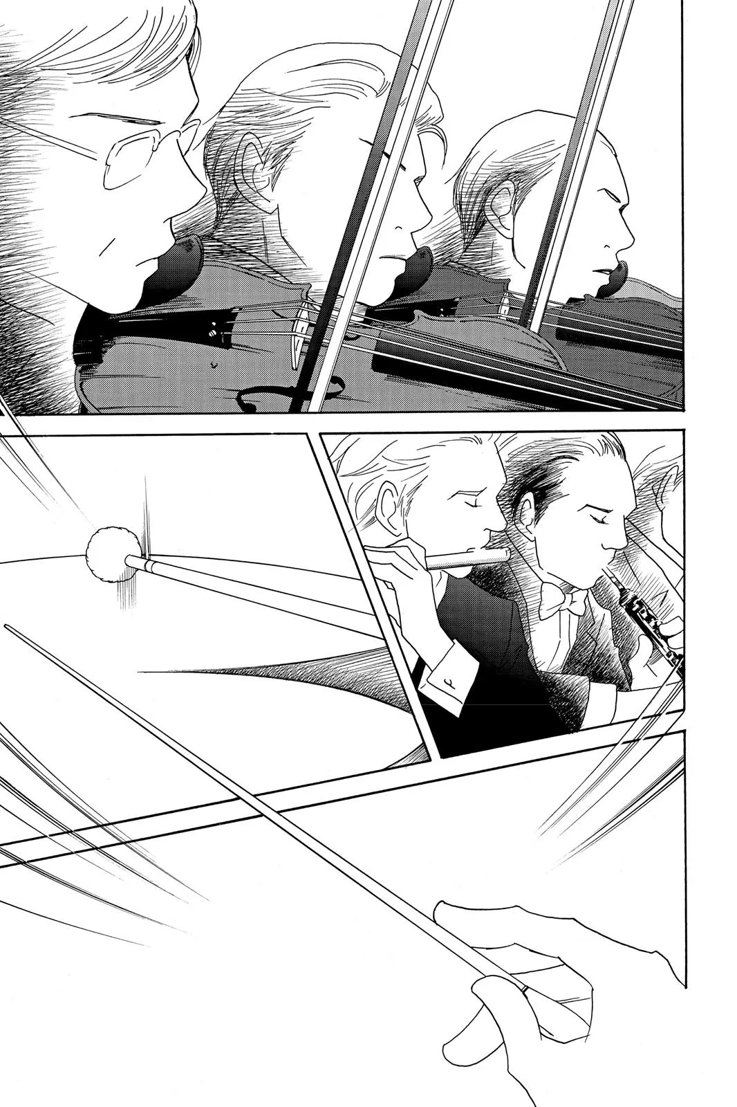 Read Nodame Cantable chapter 38 image 26 on Lezhin