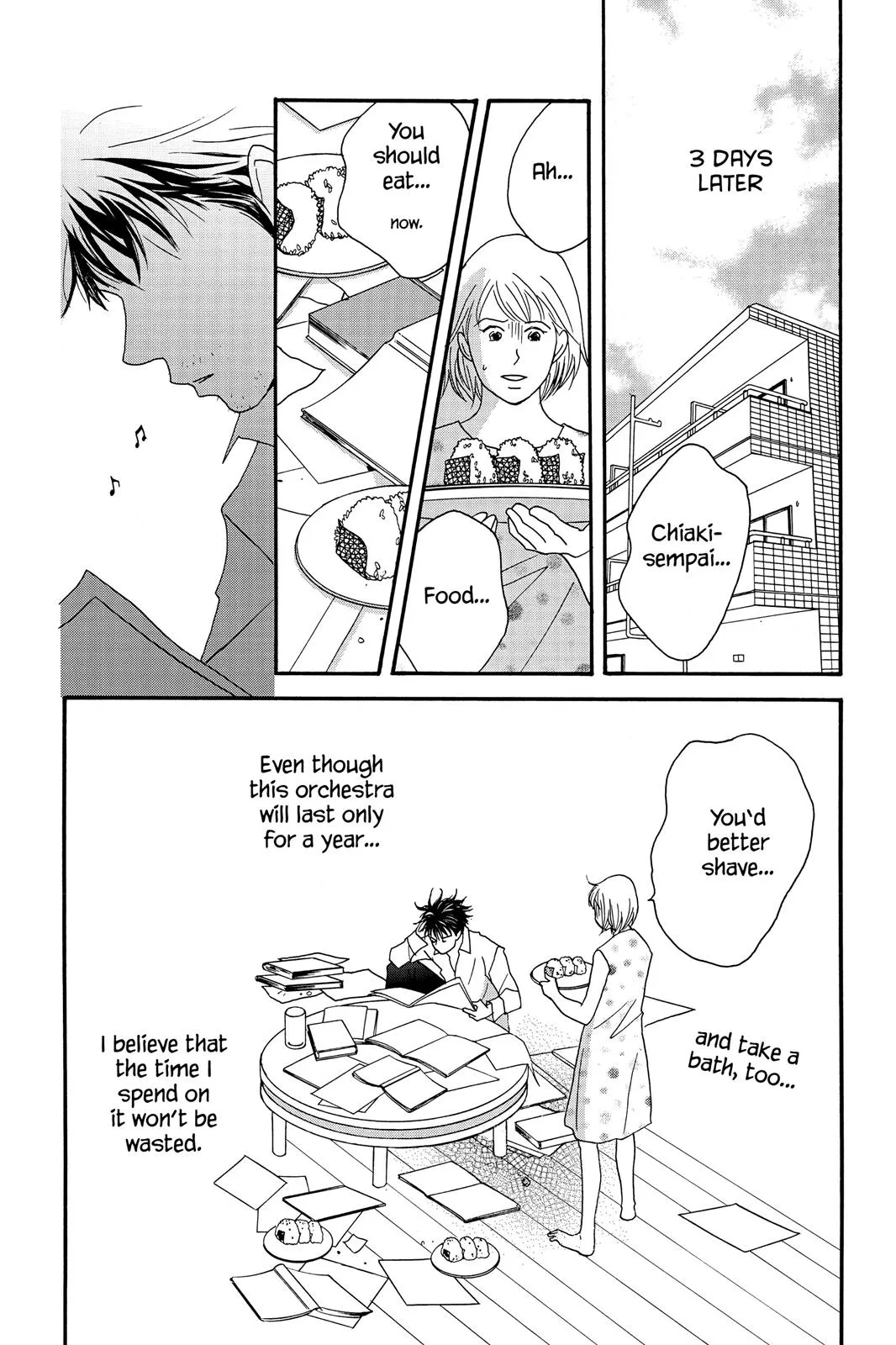 Read Nodame Cantable chapter 38 image 29 on Lezhin