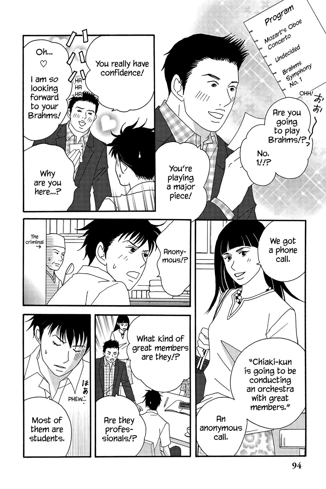 Read Nodame Cantable chapter 38 image 5 on Lezhin