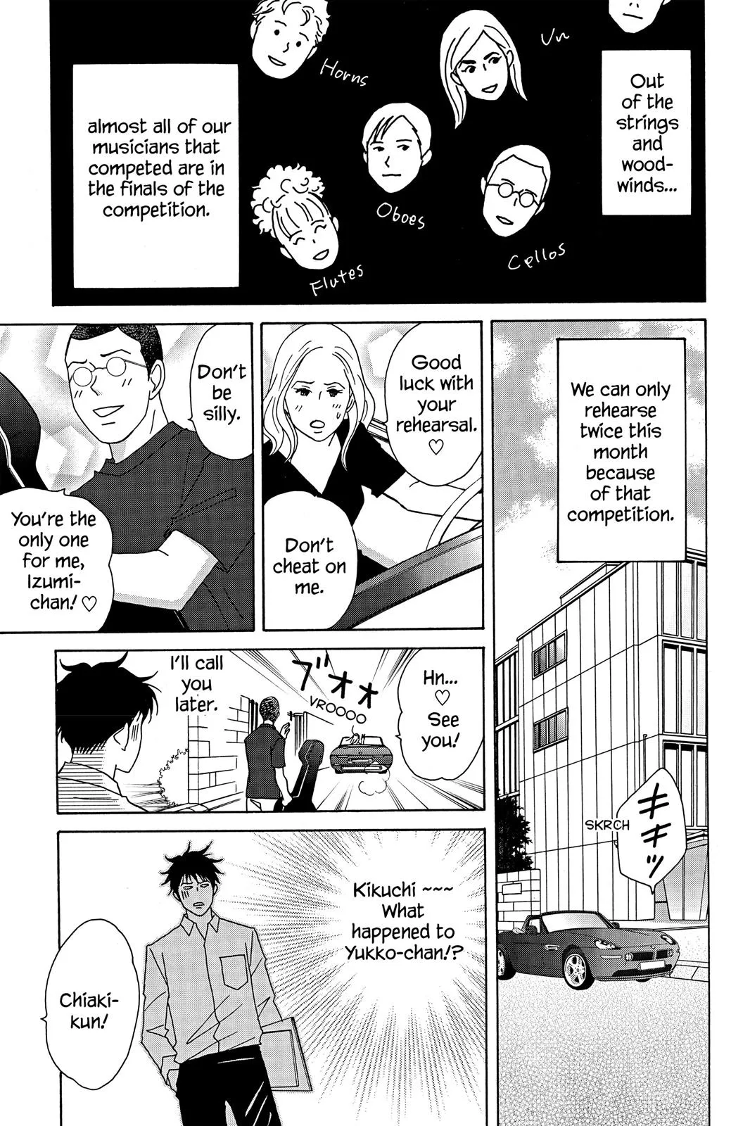 Read Nodame Cantable chapter 38 image 8 on Lezhin