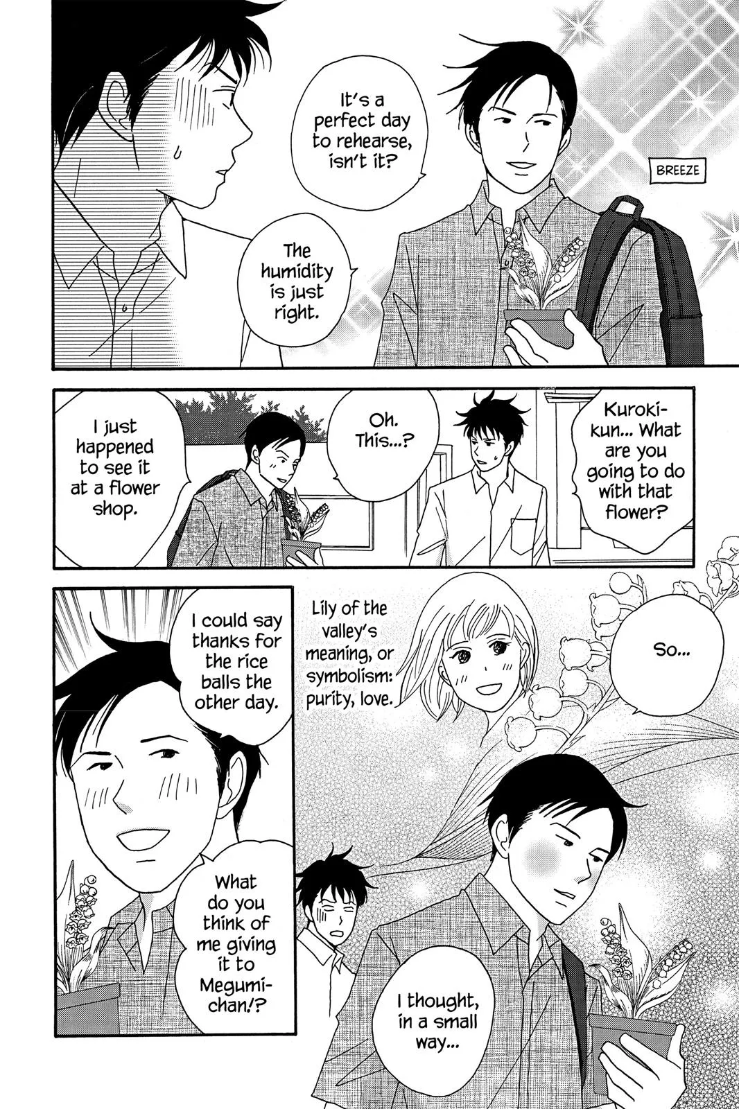 Read Nodame Cantable chapter 38 image 9 on Lezhin