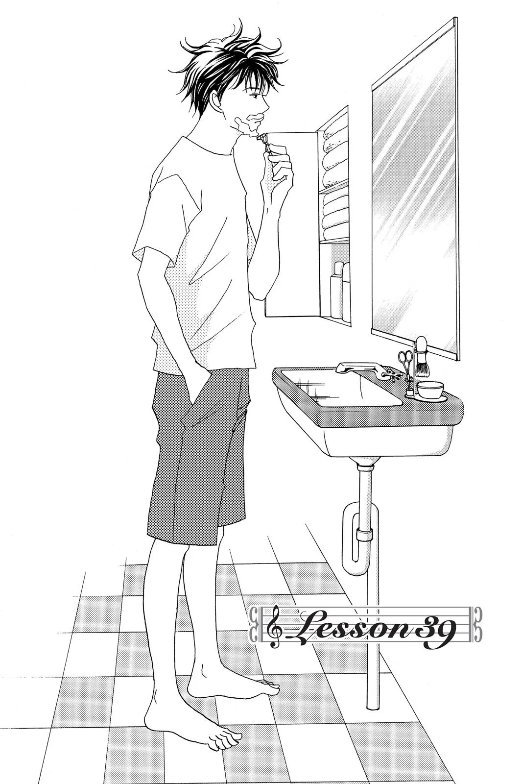 Read Nodame Cantable chapter 39 image 0 on Lezhin