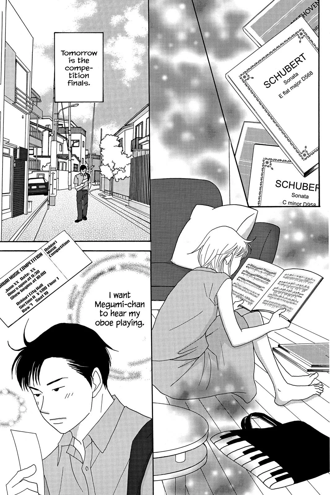 Read Nodame Cantable chapter 39 image 10 on Lezhin