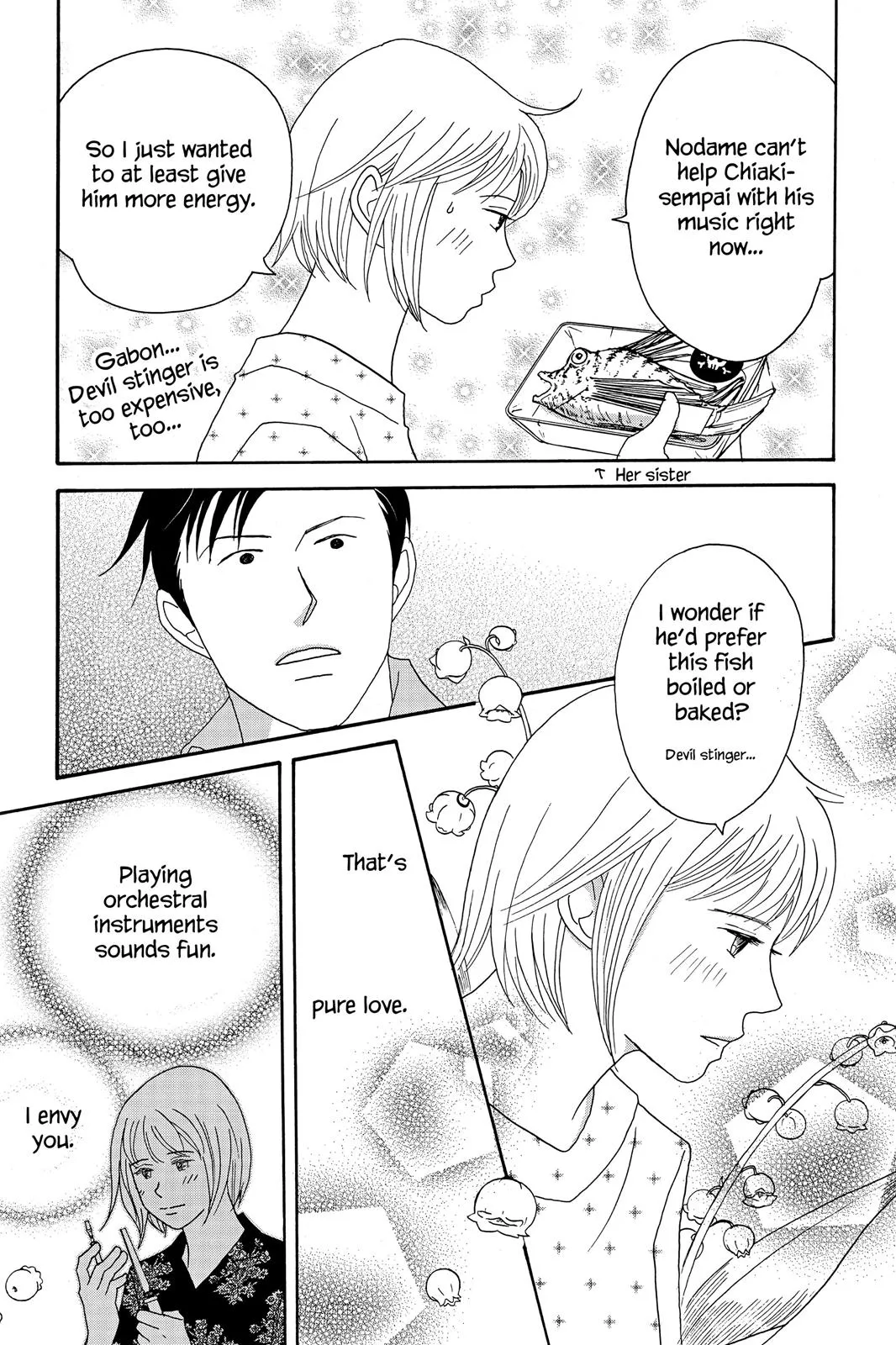 Read Nodame Cantable chapter 39 image 14 on Lezhin