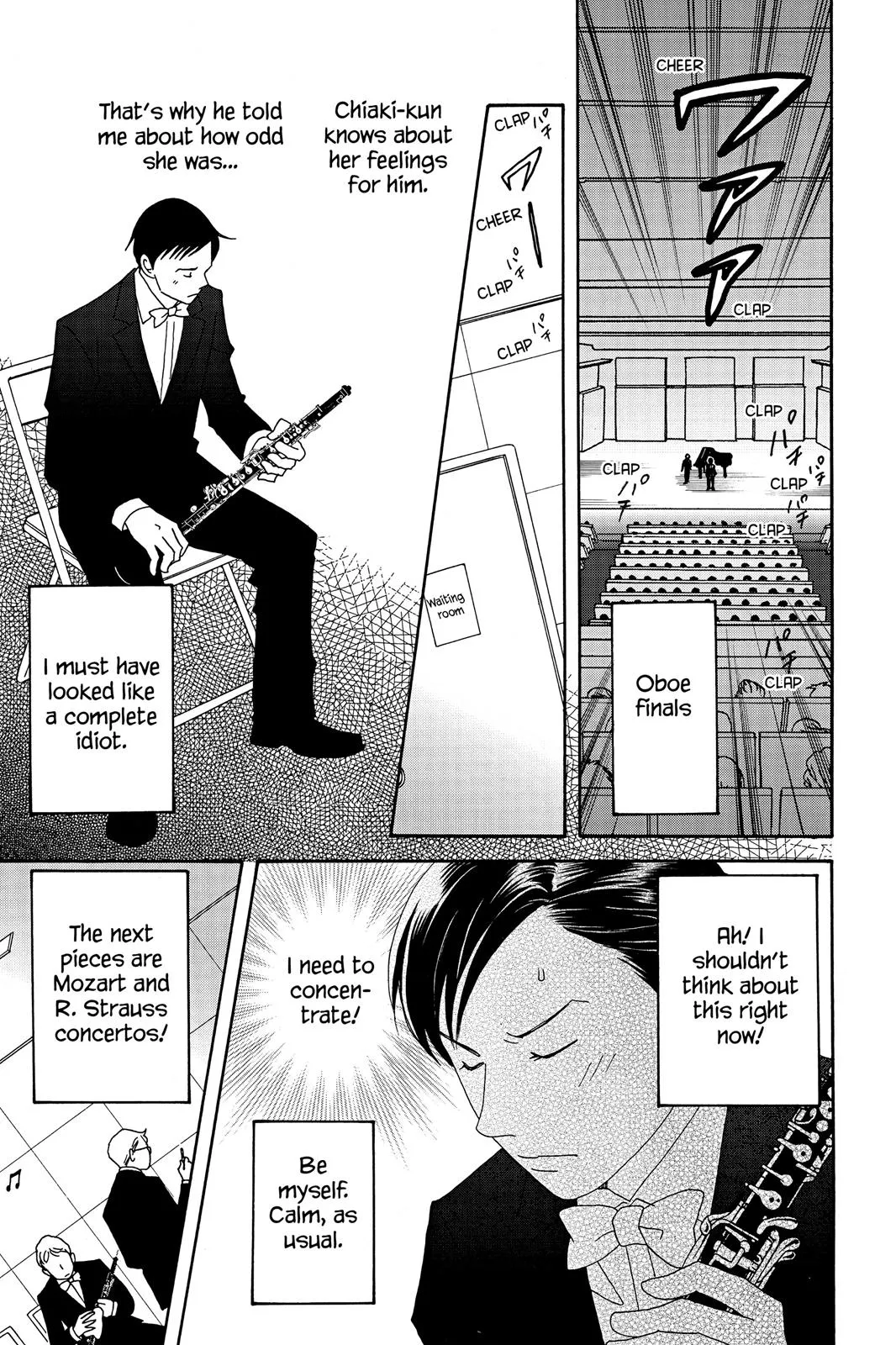 Read Nodame Cantable chapter 39 image 16 on Lezhin
