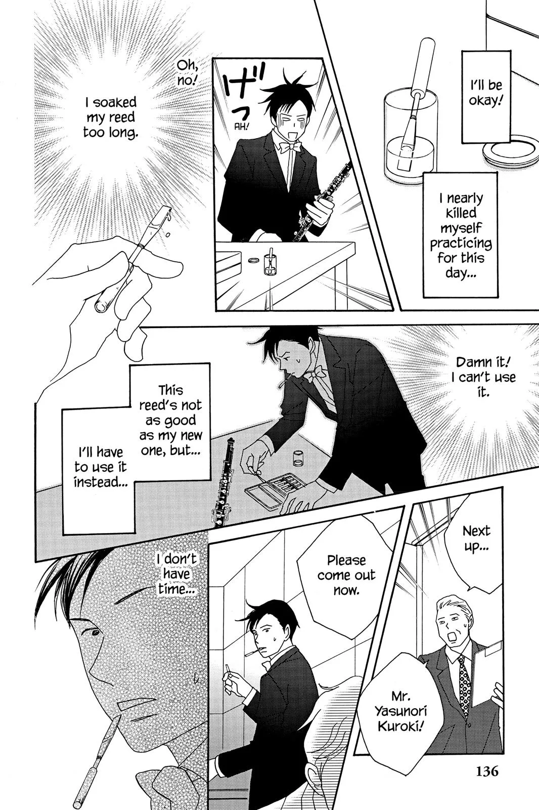 Read Nodame Cantable chapter 39 image 17 on Lezhin